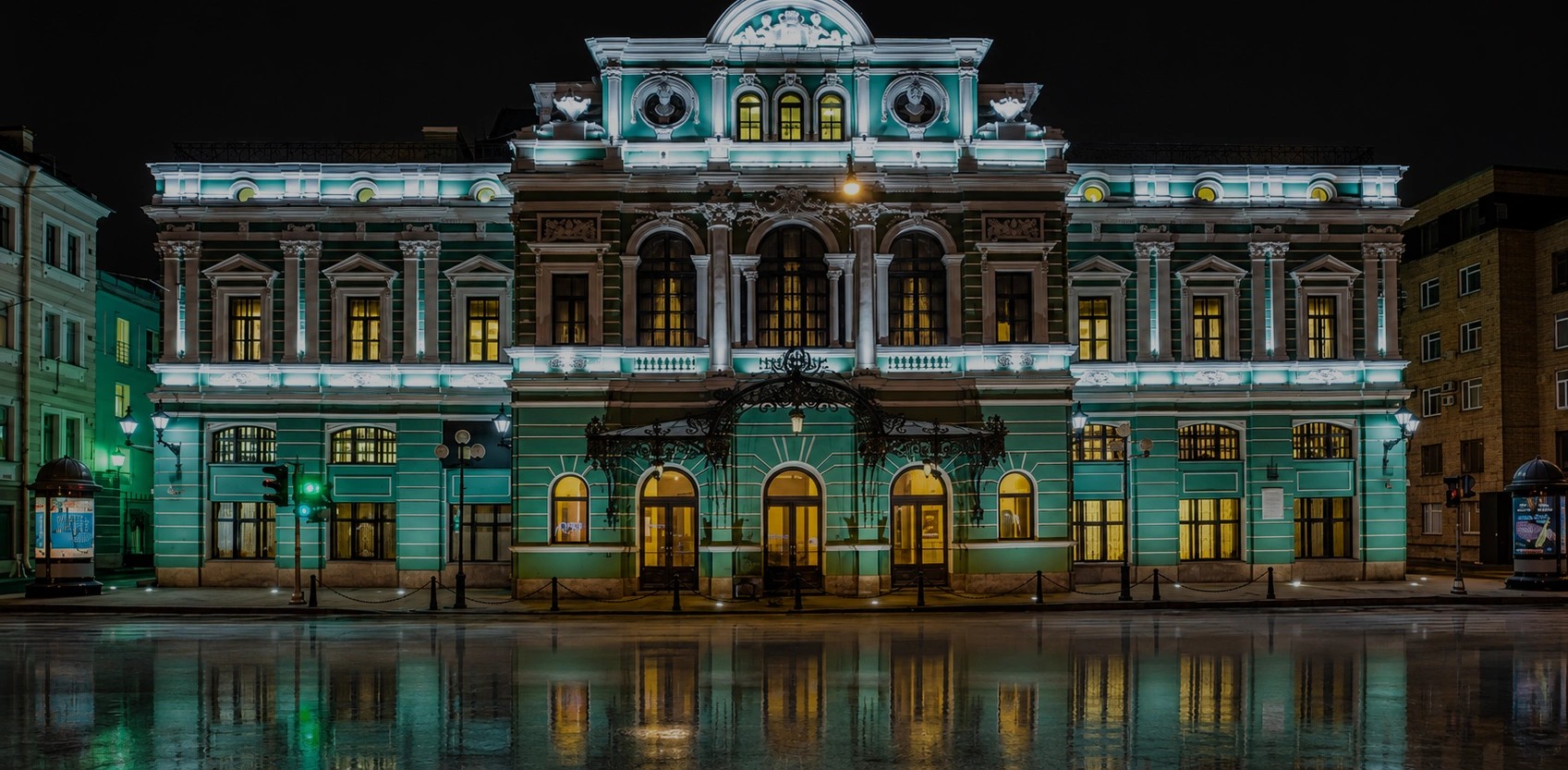 Приход Георгия Товстоногова